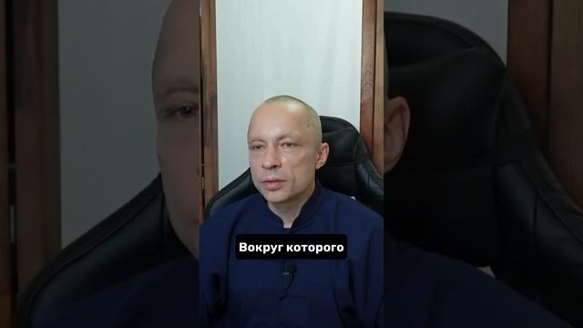 Правильно видеть страдания смотреть онлайн