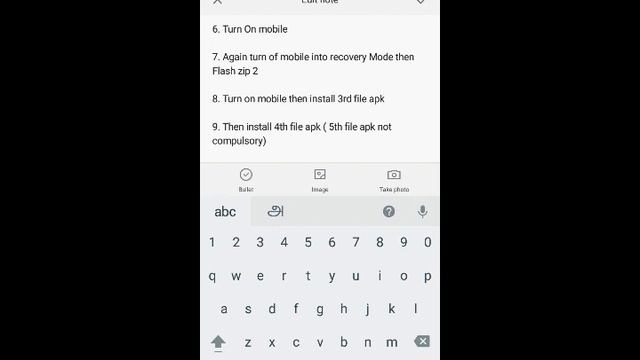 ROOT HONOR 4X MARSHMALLOW -2017 Latest trick смотреть онлайн