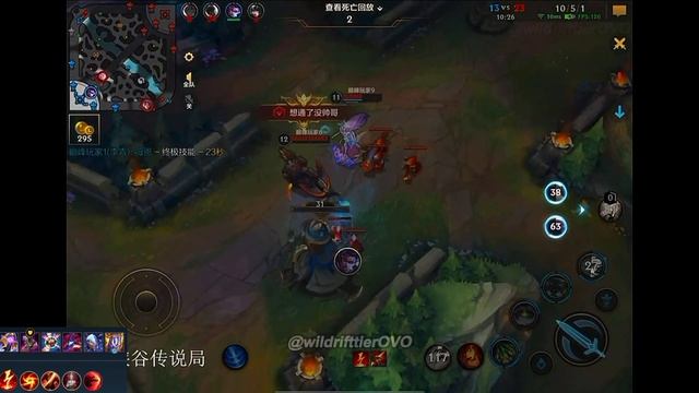 Wild Rift China Akali Mid - Buffed Best Mid Champion ? - Legend 4013 Rank OVO Gameplay - Build Rune смотреть онлайн