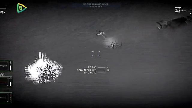 Zombie Gunship Survival ☠️One Hit Kill☠️ Mod Menu😜 Titan Hunt🤷 смотреть онлайн
