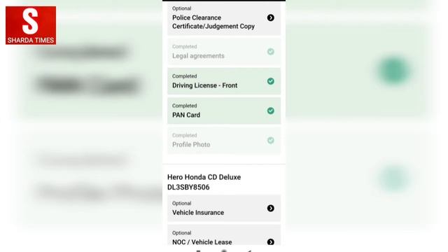 Uber Driver App Tutorial | Uber Driver App | How To use #Uber Driver App смотреть онлайн