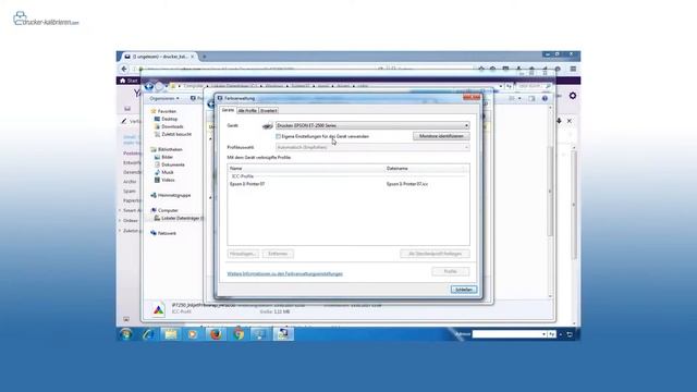 ICC-Profil - Aktivierung in der Systemsteuerung unter Windows смотреть онлайн