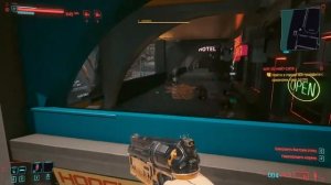 БЕССМЕРТИЕ В Cyberpunk2077 БЕЗ Читов И БАГОВ