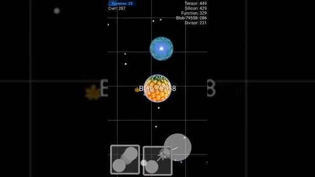 Nebulous смотреть онлайн