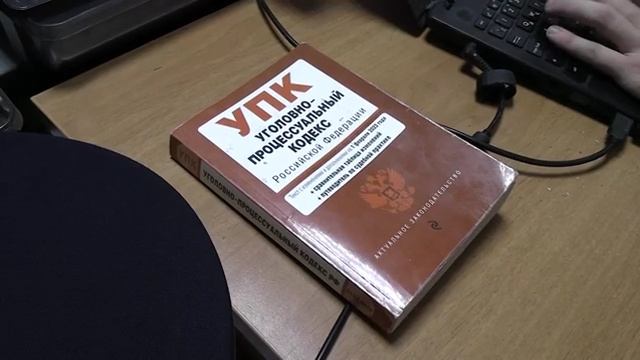 Следователь – это борец за справедливость смотреть онлайн