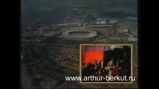 Автограф - Головокруженье смотреть онлайн