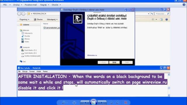 Personalization Windows 7 Starter and Windows 7 Home Basic [ENGLISH VERSION] смотреть онлайн