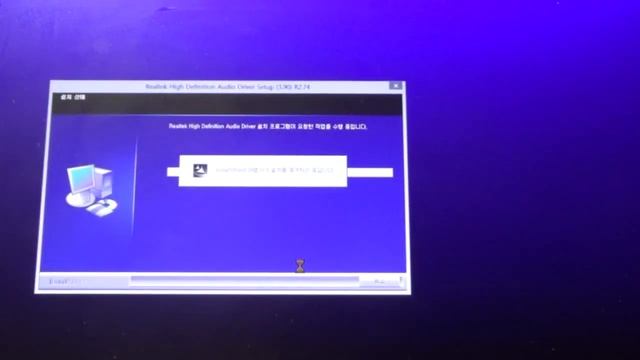 Realtek HD Audio 사운드 카드 드라이버 설치하는 방법 смотреть онлайн