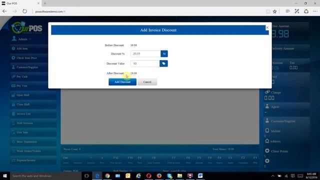 Point of Sale software For retail stores,How to make a sale смотреть онлайн