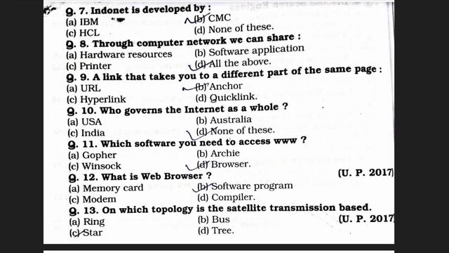 MCQs Question Most Important | Computer | 10th Class | 2022-23 | Imp ques| UP Board English Medium смотреть онлайн