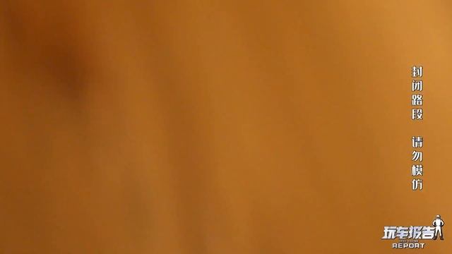 城市SUV也玩越野？传祺GS8对比坦克300，挑战50CM大水坑！ смотреть онлайн