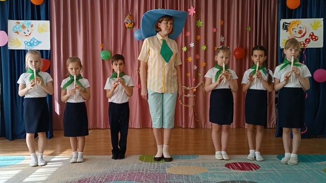 Кузнечик Ансамбль 