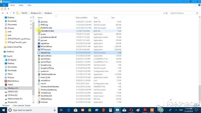 How to install OpenGL library in CodeBlock - Arabic смотреть онлайн