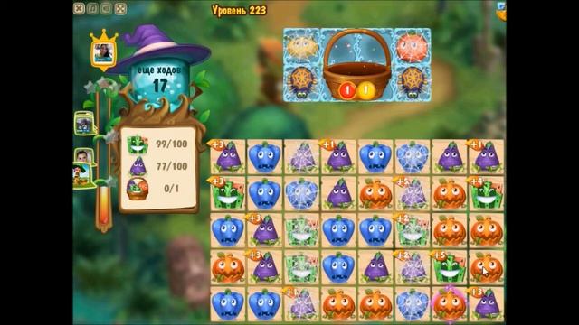 Как пройти 223 уровень в игре "Магическая Кухня" смотреть онлайн