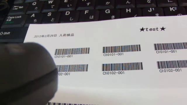 windows mobile ハンディ 入荷検品 смотреть онлайн