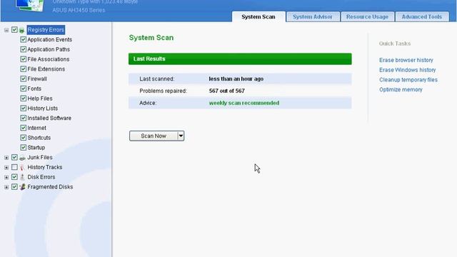 How to Erase Browser History Auslogics Boostspeed смотреть онлайн