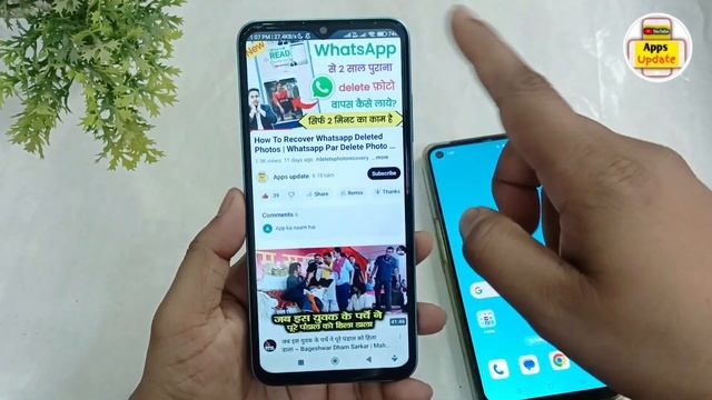 apne phone ko purane NOKIA 1280 banalo | Best Nokia Launcher For Android | Nokia 1280 Launcher смотреть онлайн