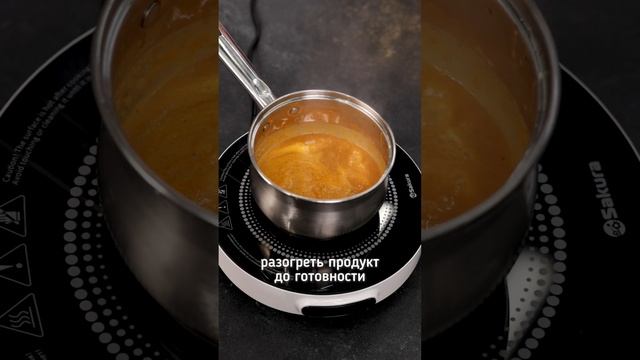 thumb-Суп-пюре Том Ям от Шефа 450г-3}