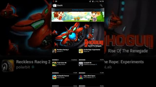 Black Infinitum Theme CM9 AOSP AOKP смотреть онлайн
