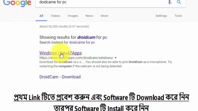 Mobile camera connect on PC Bangla | How to connect mobile camera on computer | Full HD Vedio смотреть онлайн