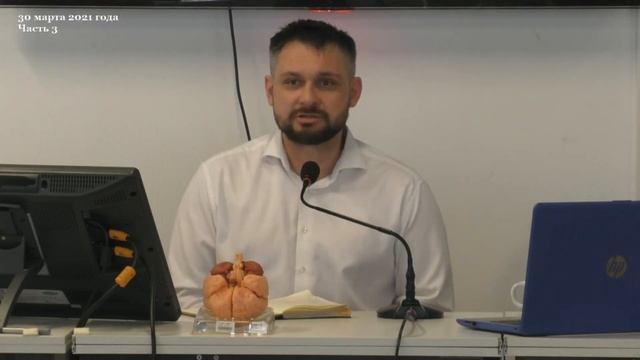 Что влияет на успешность занятий по методике РУНИ. Лечение рака. Центр практической психологии смотреть онлайн