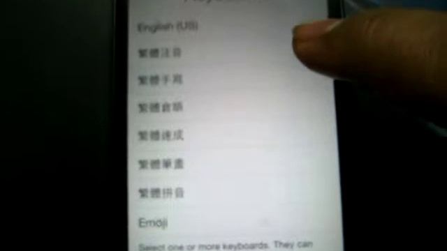 icloud info 2 смотреть онлайн