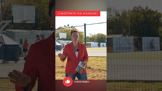 Анонс обзора села Цибанобалка. Осень 2024 смотреть онлайн