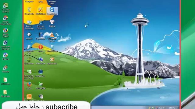 تحميل اسطوانة الصيانه و الانقاذ Win 7 & Xp