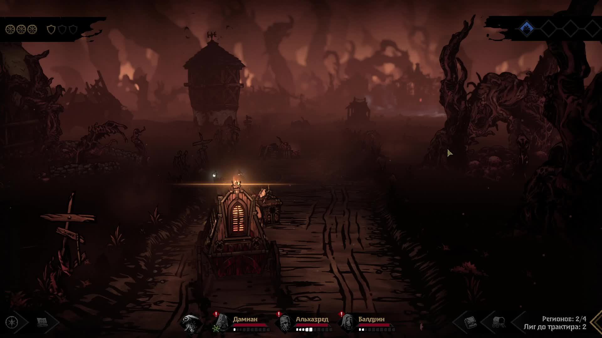 Тестовый стрим по ДД2 смотреть онлайн