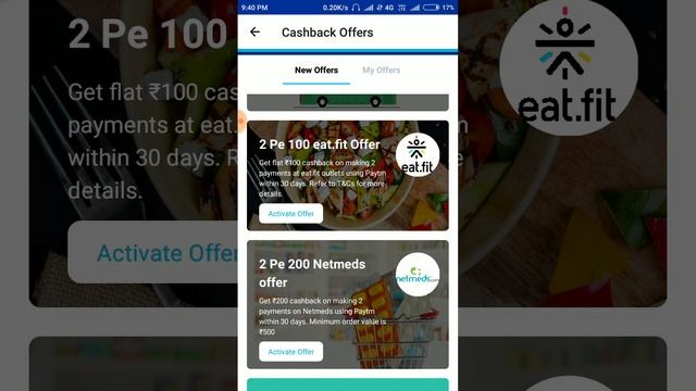 Paytm New Offer Rs 310 Free Cashback For All User смотреть онлайн