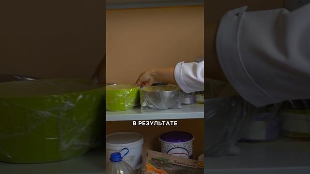 Какую самую частую ошибку совершают при хранении пищевой продукции?#санпин #общепит #хранение смотреть онлайн