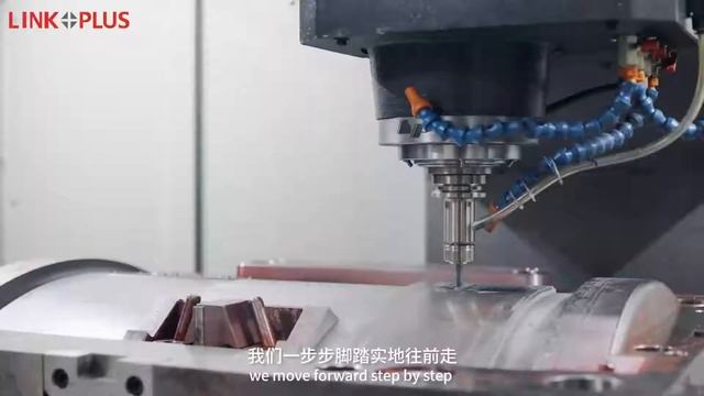 2021 Link Plus Newest Company Video смотреть онлайн