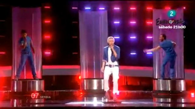 Eurovision 2010 Serbia - Milan Stankovic - Ovo Je Balkan смотреть онлайн