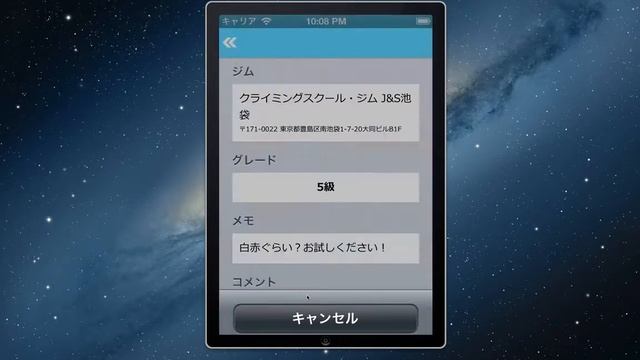 Fake Flat-UI смотреть онлайн