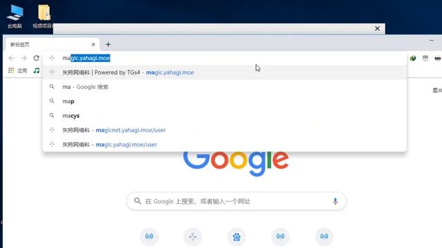 如何使用Clash for Windows смотреть онлайн