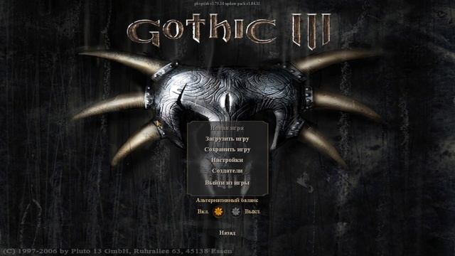 Gothic 3 p1.75 QP 4.2 CM 3.1 + QuestMods 60fps Ultra Settings #3 смотреть онлайн
