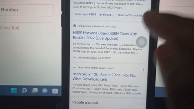 HBSE 10th result 2024 kaise dekhe l HBSE board 10th class result kaise dekhe,HBSE result kaise dekh смотреть онлайн