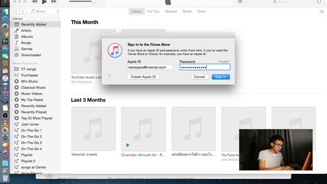 IT everytime ตอน Log in Apple ID ที่อุปกรณ์อื่นเช่น MacBook ยังไงเมื่ออุปกรณ์หลักคือ iPhone смотреть онлайн