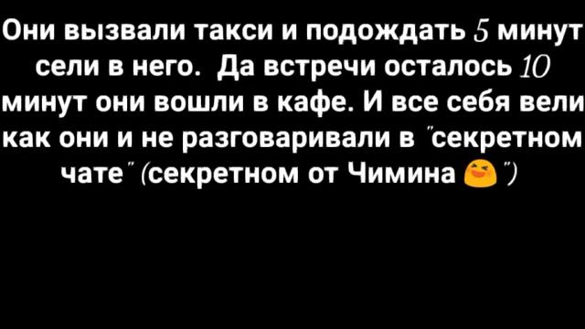 #Юнмины воображение часть16\ Школьные будни смотреть онлайн