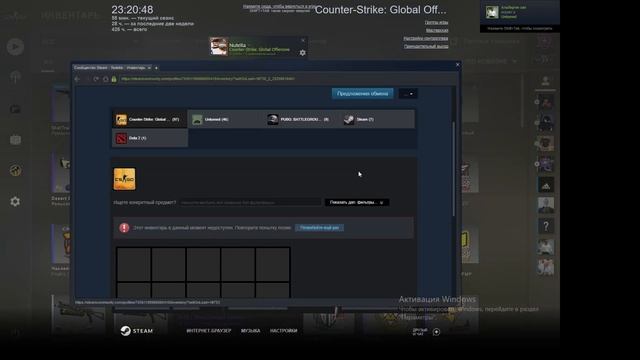 Открытие кейсов в СS GO ! Выпало ли что то годное? Выпал нож?!Стоит ли открывать кейсы?! смотреть онлайн