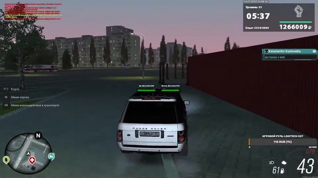 [Стрим] MTA Province Serv.3 Цель - Lamborghini Urus смотреть онлайн