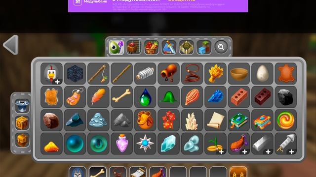 маинкрафте литают?!😱 смотреть онлайн