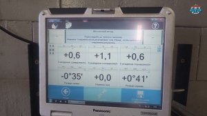 Зачем и как делать соосность на прицепе? Важные моменты и нюансы!