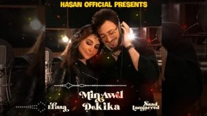 Elissa & Saad Lamjarred - Min Awel Dekika ( Official audio ) | إليسا وسعد المجرد - من أويل ديكيكا