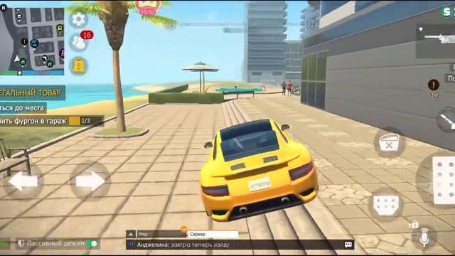 GCO прохождение (android) #96 смотреть онлайн