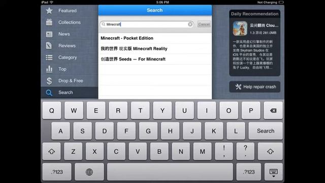 Install Paid Apps For Free Using Tongbu On iPhone/ipad смотреть онлайн