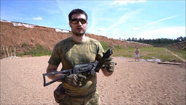 Пистолет-пулемет ПП-19-01 "Витязь" 9-mm simunition смотреть онлайн