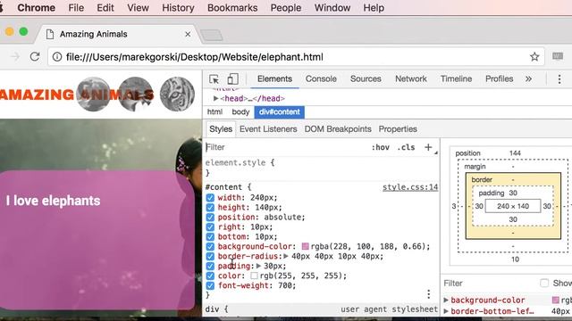 Website Diary 33 - using Inspect in Chrome on a Mac смотреть онлайн