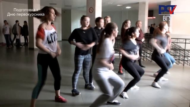 Как готовится к Первокурснику Факультет журналистики #ВГУ смотреть онлайн