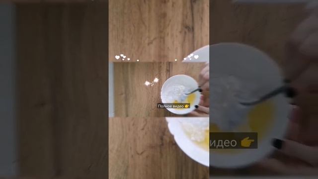 КуХнЯ ГНОМИКА